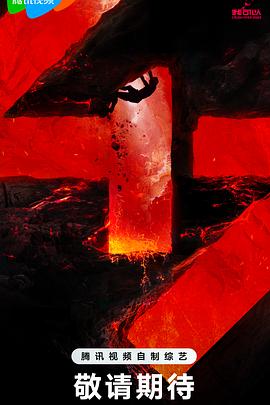 白鲨seo优化排名