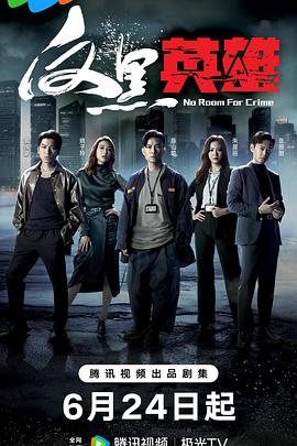 手机网站优化简历怎么写